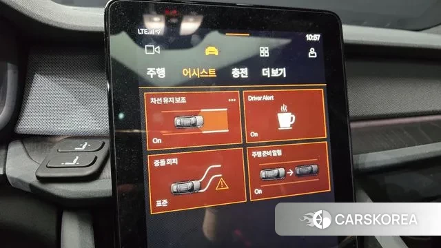 Polestar Polestar 2 id 3586395 из Кореи 7