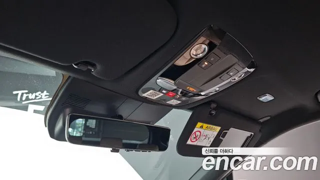 Kia The New Sorento 4th Generation id 2805393 из Кореи 7