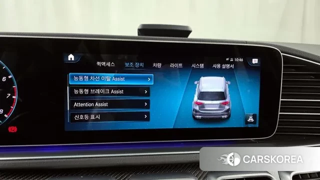 Mercedes-Benz GLE-Class W167 id 3503519 из Кореи 7