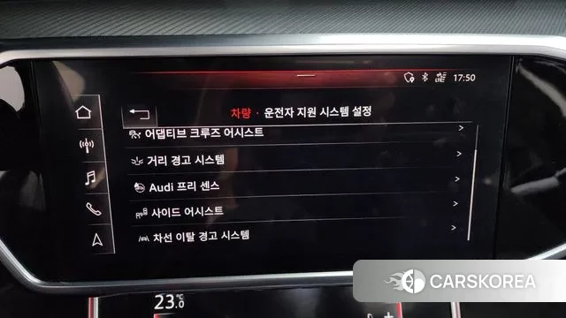 Audi A6 (C8) id 3402479 из Кореи 7