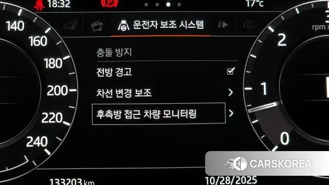 Land Rover Range Rover 4th Generation id 3297594 из Кореи 7