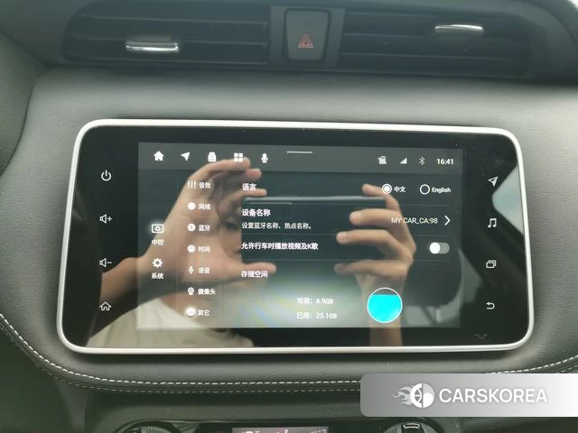 Nissan Jinke id 4348439 из Китая 7