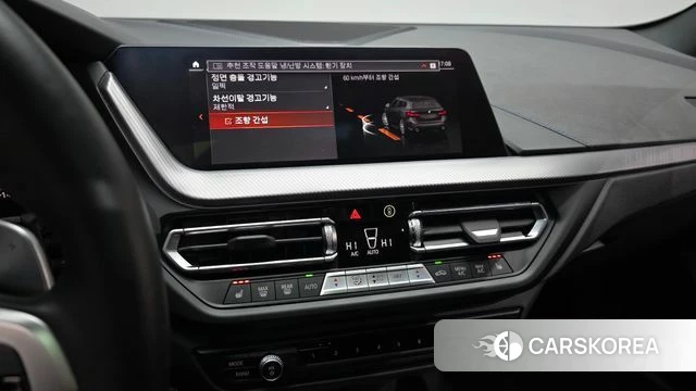 BMW 1 Series (F40) id 3826091 из Кореи 7