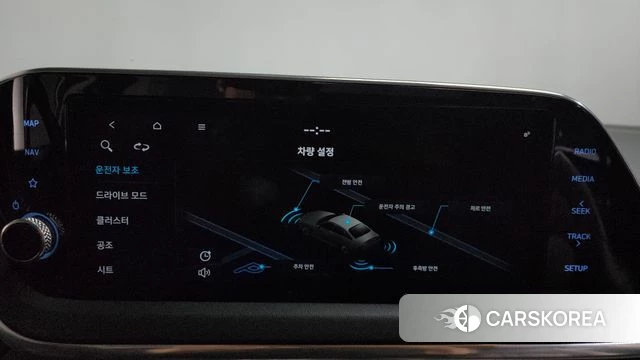 Hyundai Sonata (DN8) id 3866958 из Кореи 7