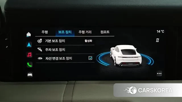 Porsche Taycan id 3264034 из Кореи 7