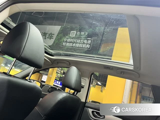 Nissan Qashqai id 4291370 из Китая 7