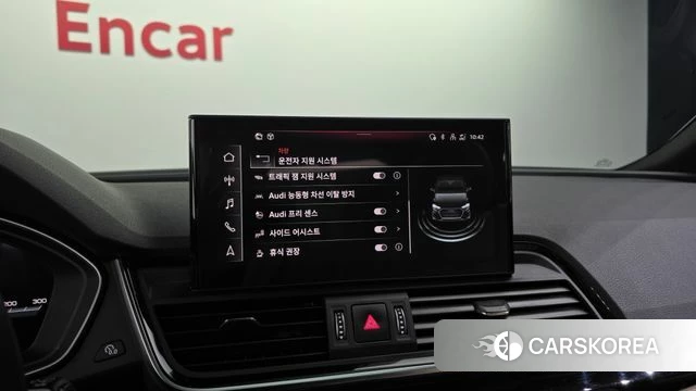 Audi Q5 (FY) id 3941122 из Кореи 7