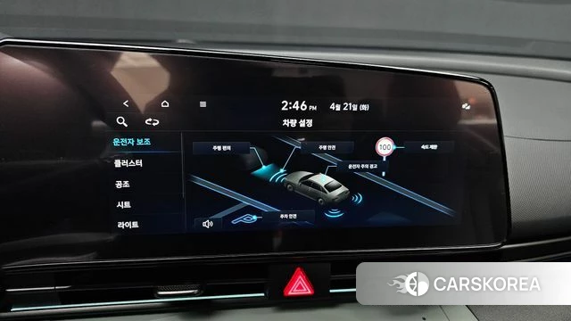 Hyundai The New Avante (CN7) id 4178233 из Кореи 7