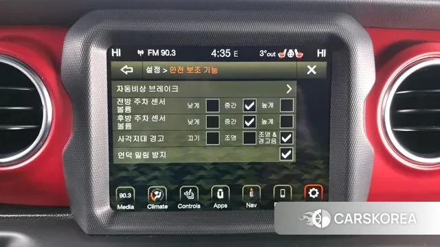 Jeep Gladiator (JT) id 3625676 из Кореи 7