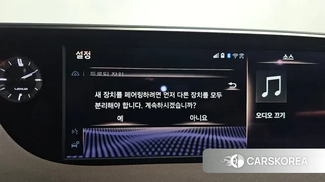 Lexus ES300h 7th generation id 3525704 из Кореи 7