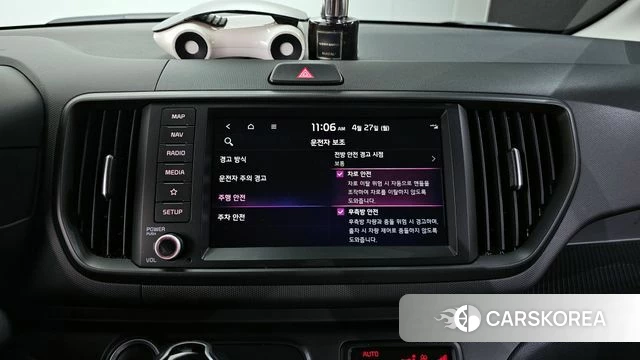 Kia The New Kia Ray id 4223077 из Кореи 7