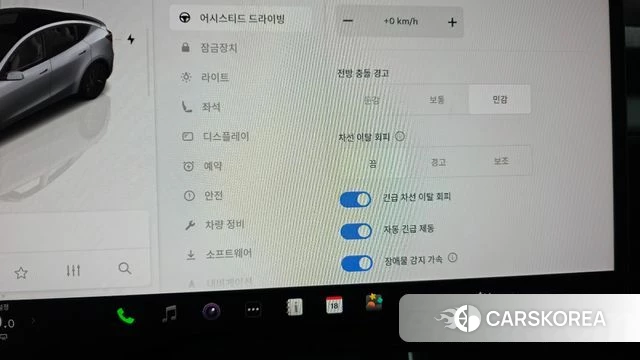 Tesla Model Y id 4474234 из Кореи 7