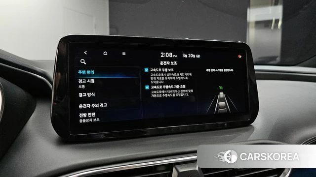 Hyundai The New Santa Fe id 3820055 из Кореи 7