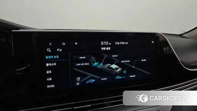 Hyundai The New Grandeur IG id 3513596 из Кореи 7