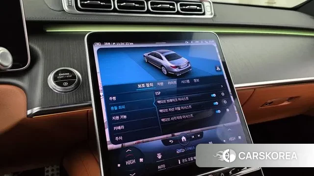 Mercedes-Benz S-Class W223 id 3551094 из Кореи 7