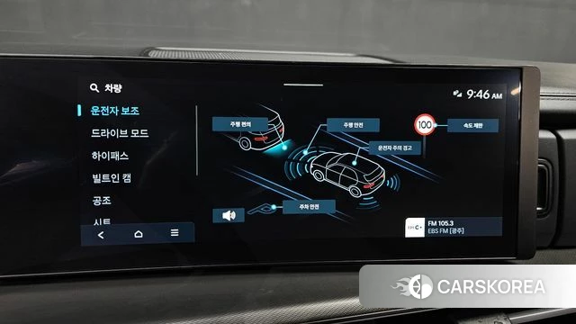 Hyundai Santa Fe (MX5) id 3922040 из Кореи 7