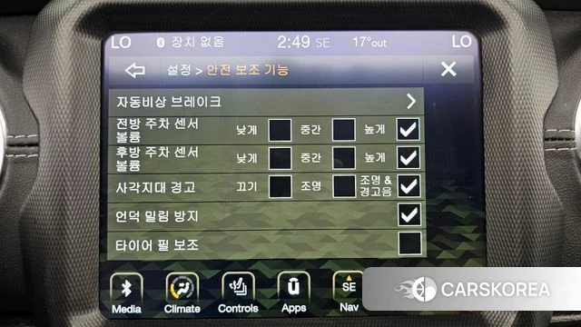 Jeep Wrangler (JL) id 4196017 из Кореи 7