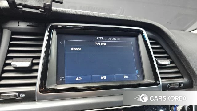 Hyundai Sonata New Rise id 4647743 из Кореи 7