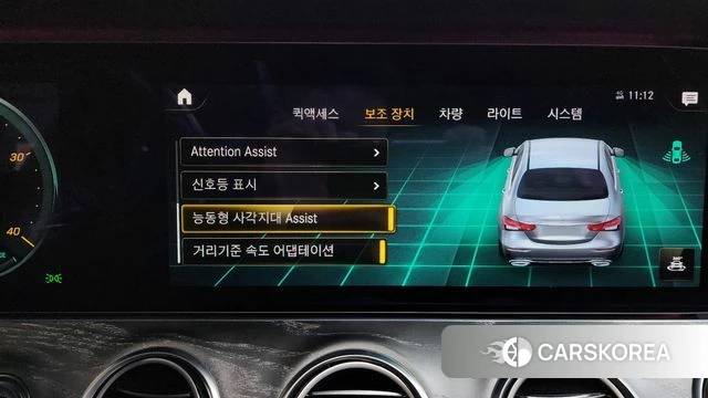 Mercedes-Benz E-Class W213 id 3893192 из Кореи 7