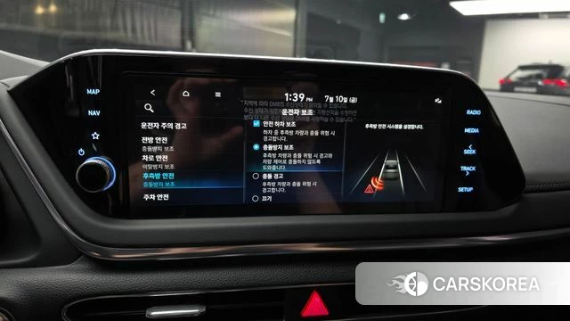 Hyundai Sonata (DN8) id 4572455 из Кореи 7