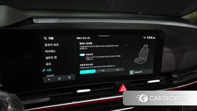 Kia The New Carnival 4th Generation id 3841600 из Кореи 7