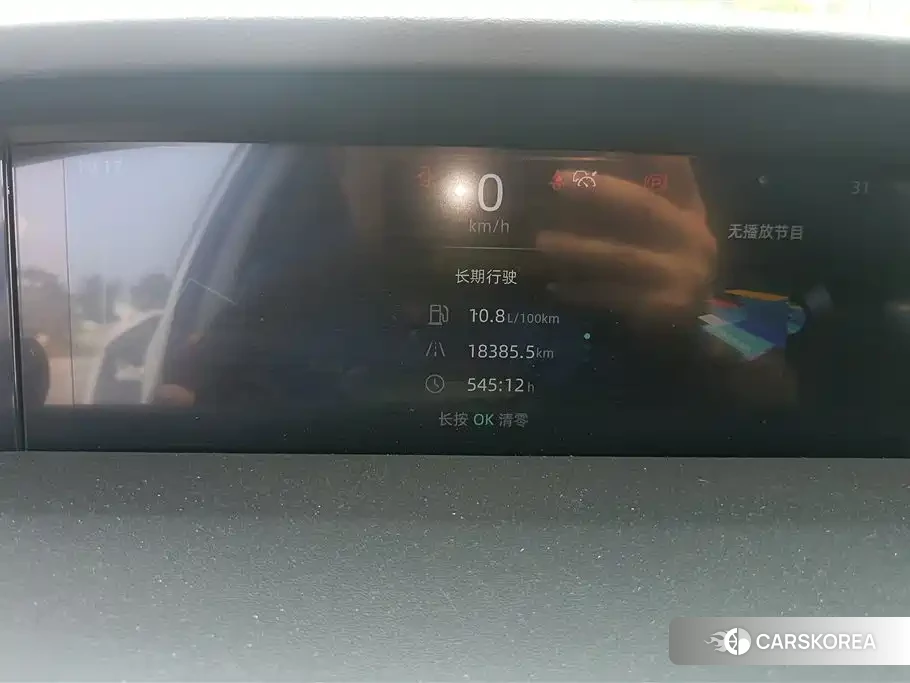 Chang'an Changan UNI-K id 4547189 из Китая 7