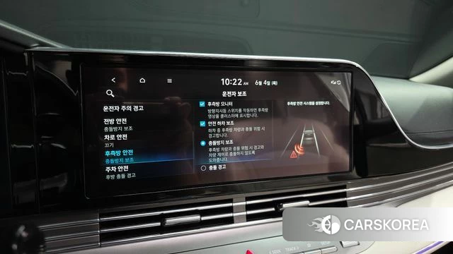 Hyundai The New Grandeur IG Hybrid id 4409314 из Кореи 7