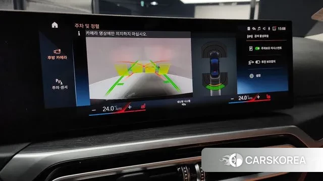 BMW 3 Series (G20) id 3645239 из Кореи 7