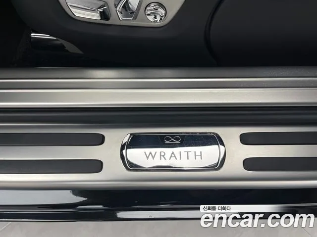 Rolls-Royce Lace id 2627136 из Кореи 7