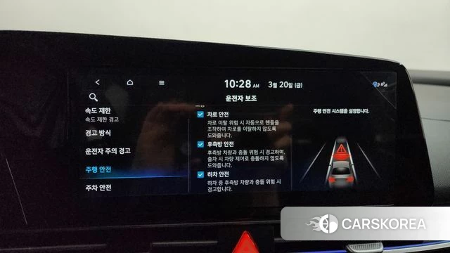 Hyundai The New Avante (CN7) id 3817193 из Кореи 7