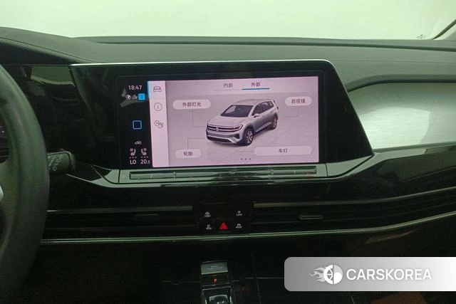Volkswagen Lanjing id 3785545 из Китая 7