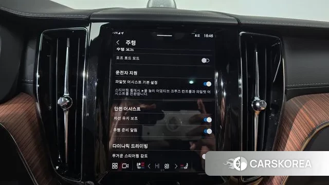 Volvo XC60 second Generation id 3415186 из Кореи 7