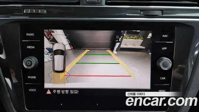 Volkswagen Tiguan second Generation id 2710915 из Кореи 7