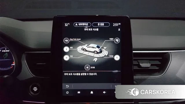 Renault Korea (Samsung) XM3 id 2969898 из Кореи 7