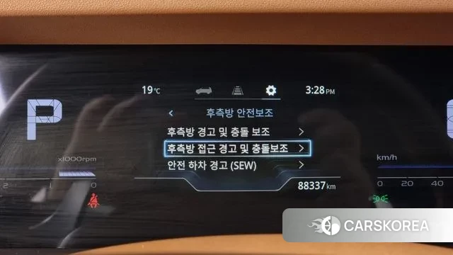 Ssangyong Torres id 3237016 из Кореи 7