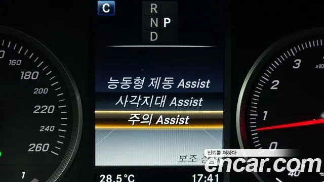 Mercedes-Benz GLC-Class X253 id 2876234 из Кореи 7