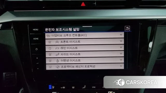 Volkswagen Arteon id 3487987 из Кореи 7