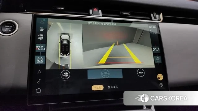 Land Rover Range Rover Evoque 2nd Generation id 3217517 из Кореи 7