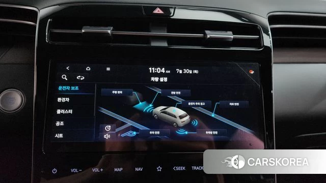 Hyundai Tucson Hybrid (NX4) id 4646934 из Кореи 7