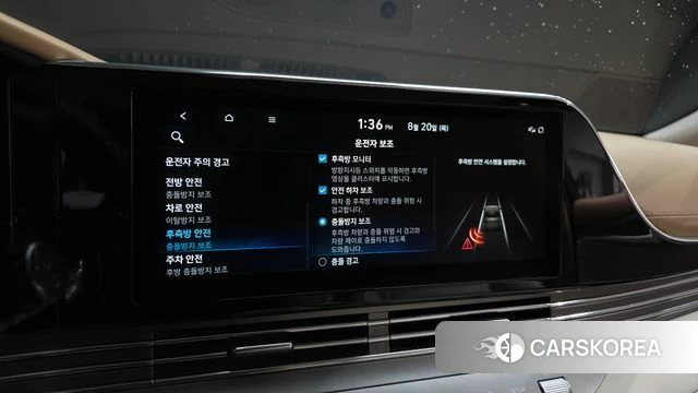 Hyundai The New Grandeur IG id 4716205 из Кореи 7