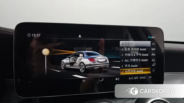 Mercedes-Benz C-Class W205 id 3396019 из Кореи 7