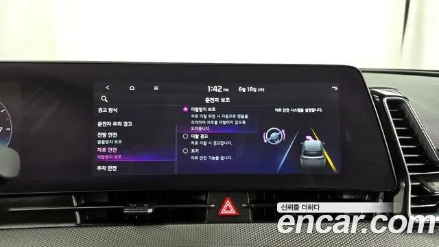 Kia Sportage 5th Generation id 2833209 из Кореи 7