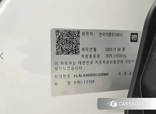 Chevrolet (GM Daewoo) Trax Crossover id 3963269 из Кореи 7