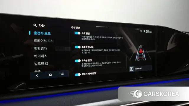 Hyundai Grandeur Hybrid (GN7) id 3327915 из Кореи 7