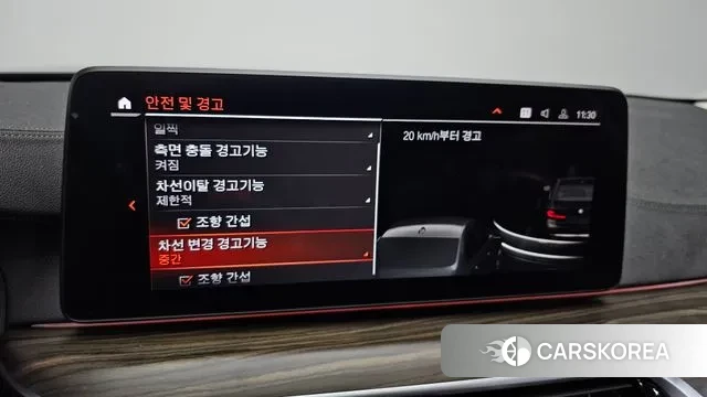 BMW 5 Series (G30) id 3053856 из Кореи 7