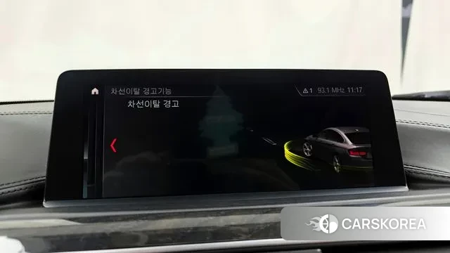 BMW 4 Series (F32) id 3647107 из Кореи 7