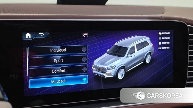 Mercedes-Benz GLS - Class X167 id 4792750 из Кореи 7