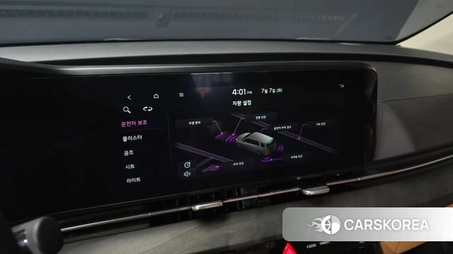 Kia Carnival 4th generation id 4555550 из Кореи 7