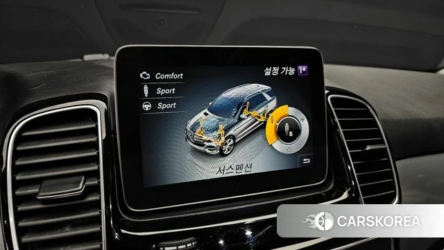 Mercedes-Benz GLE - Class W166 id 4785829 из Кореи 7