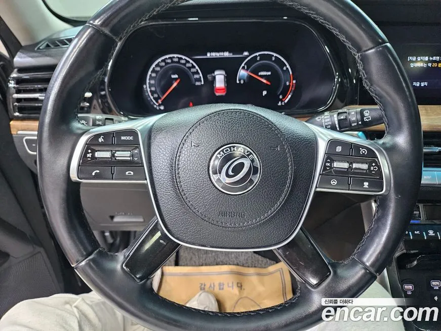 Kia Mohave Master id 1647432 из Кореи 7